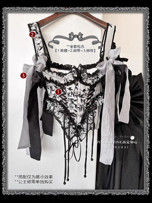 Black Corset Only